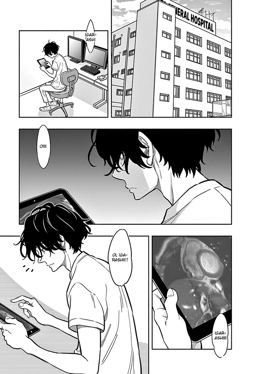 Radiation House chapter 01 halaman 7