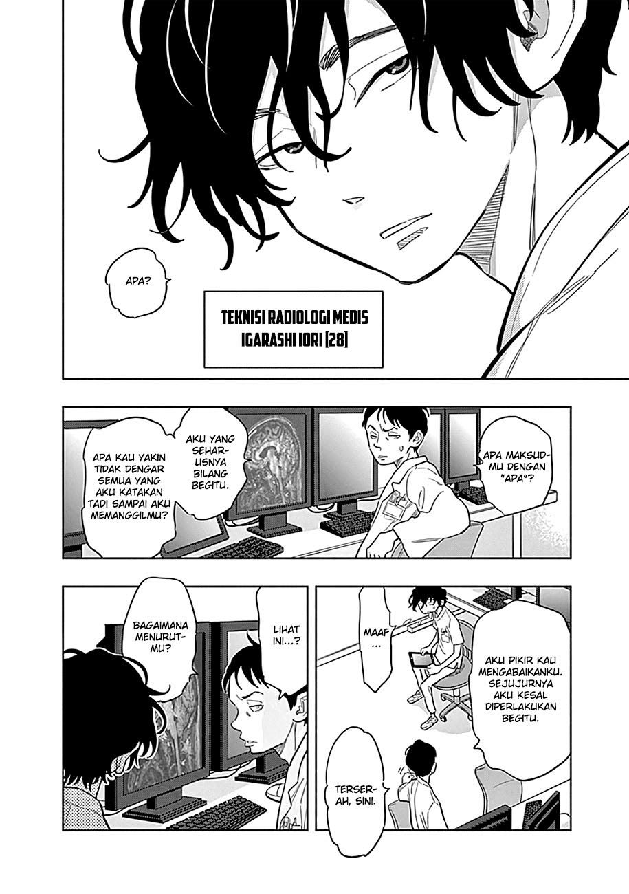 Radiation House chapter 01 halaman 8