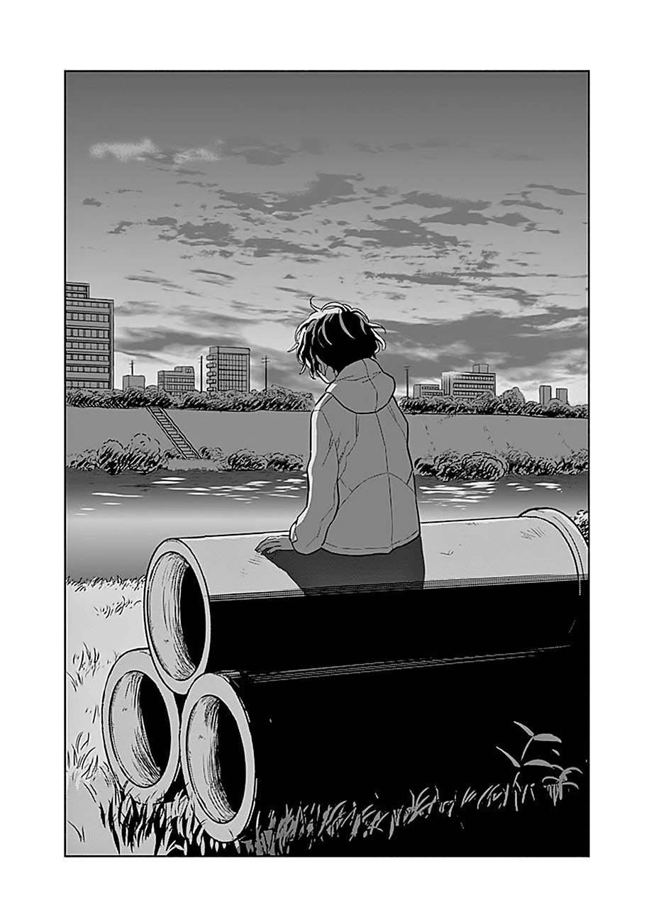 Radiation House chapter 01 halaman 12