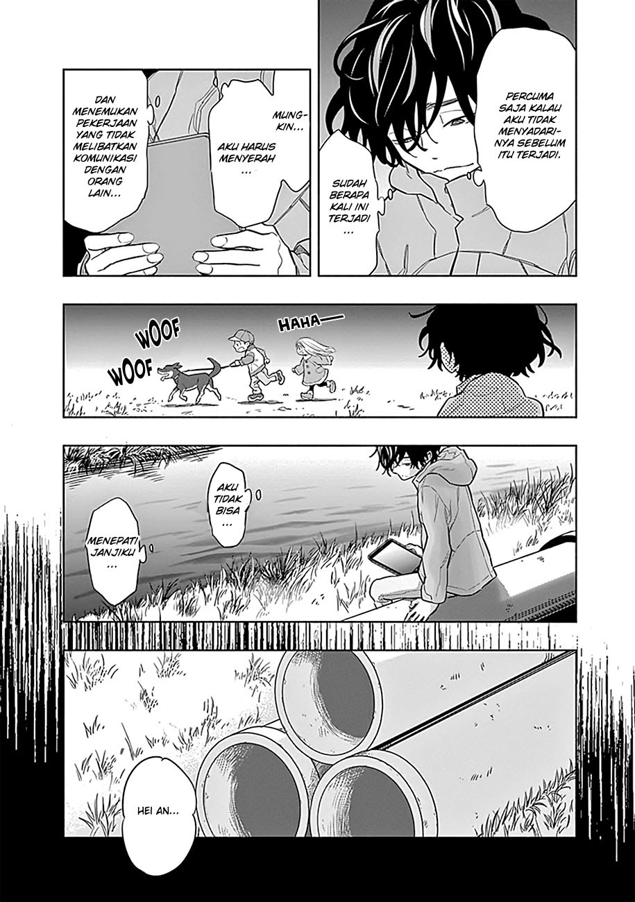 Radiation House chapter 01 halaman 14