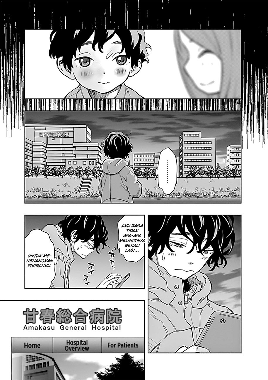 Radiation House chapter 01 halaman 17