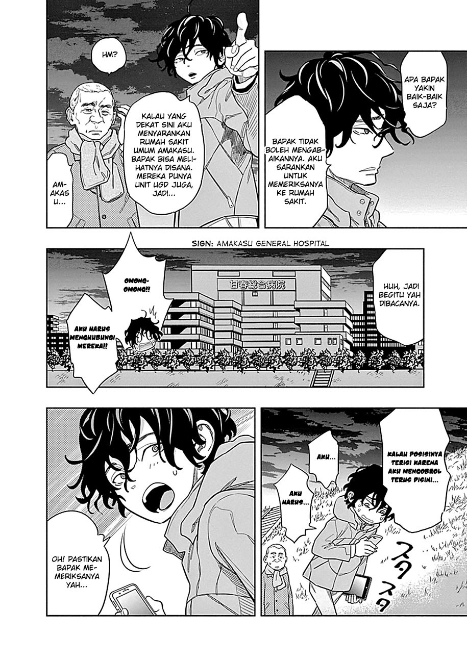 Radiation House chapter 01 halaman 22