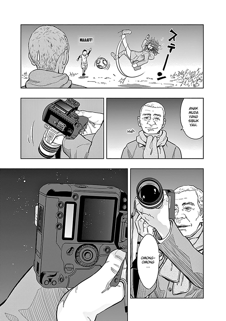 Radiation House chapter 01 halaman 23
