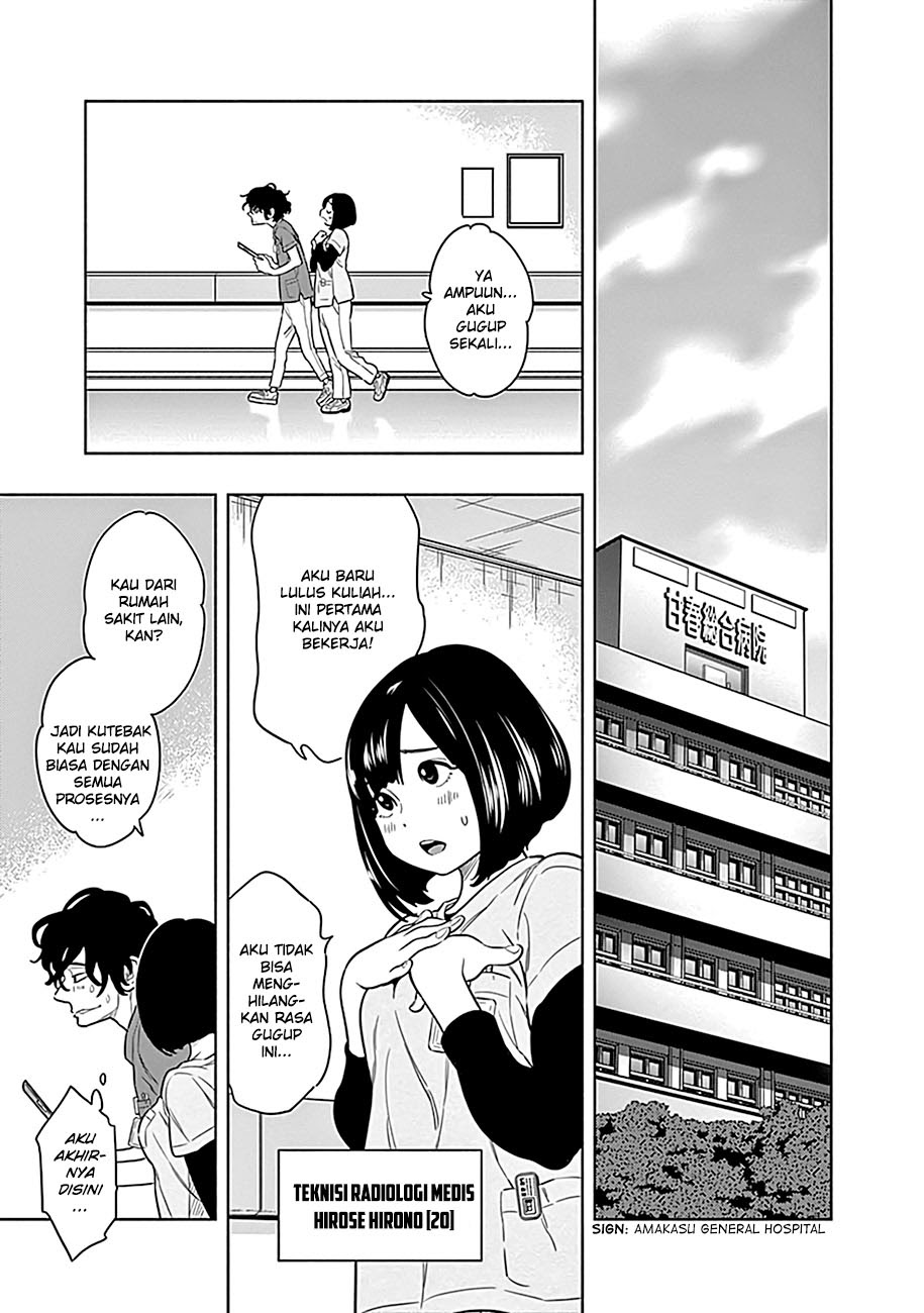 Radiation House chapter 01 halaman 25