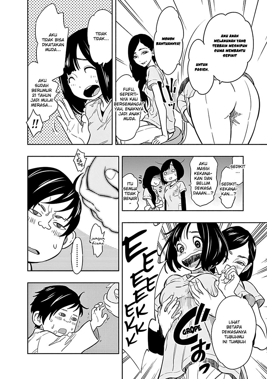 Radiation House chapter 01 halaman 30