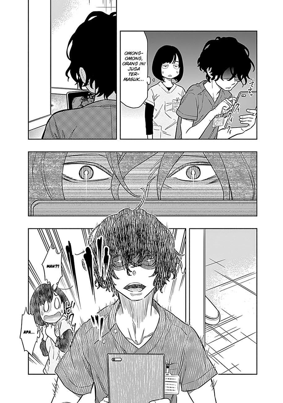 Radiation House chapter 01 halaman 34