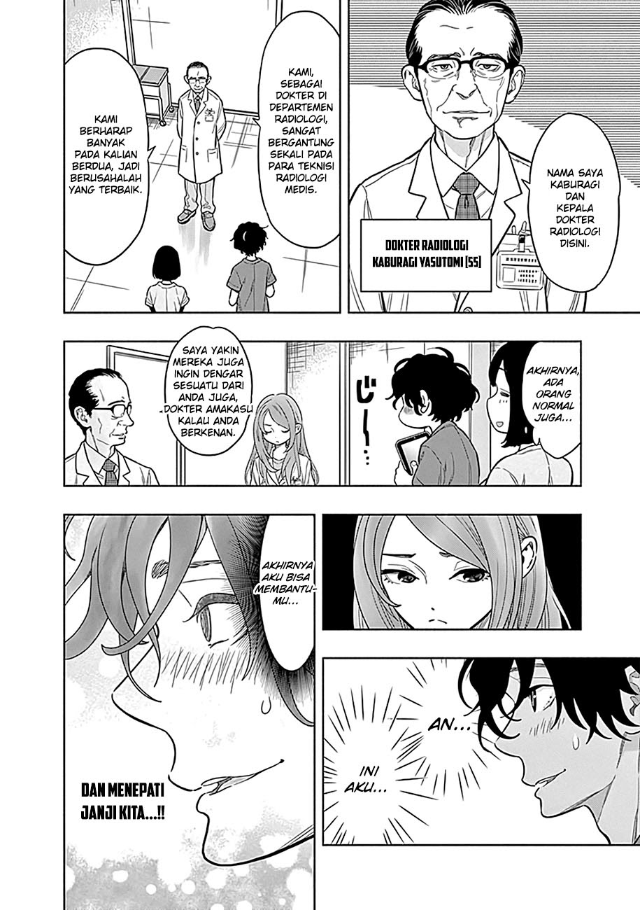 Radiation House chapter 01 halaman 38