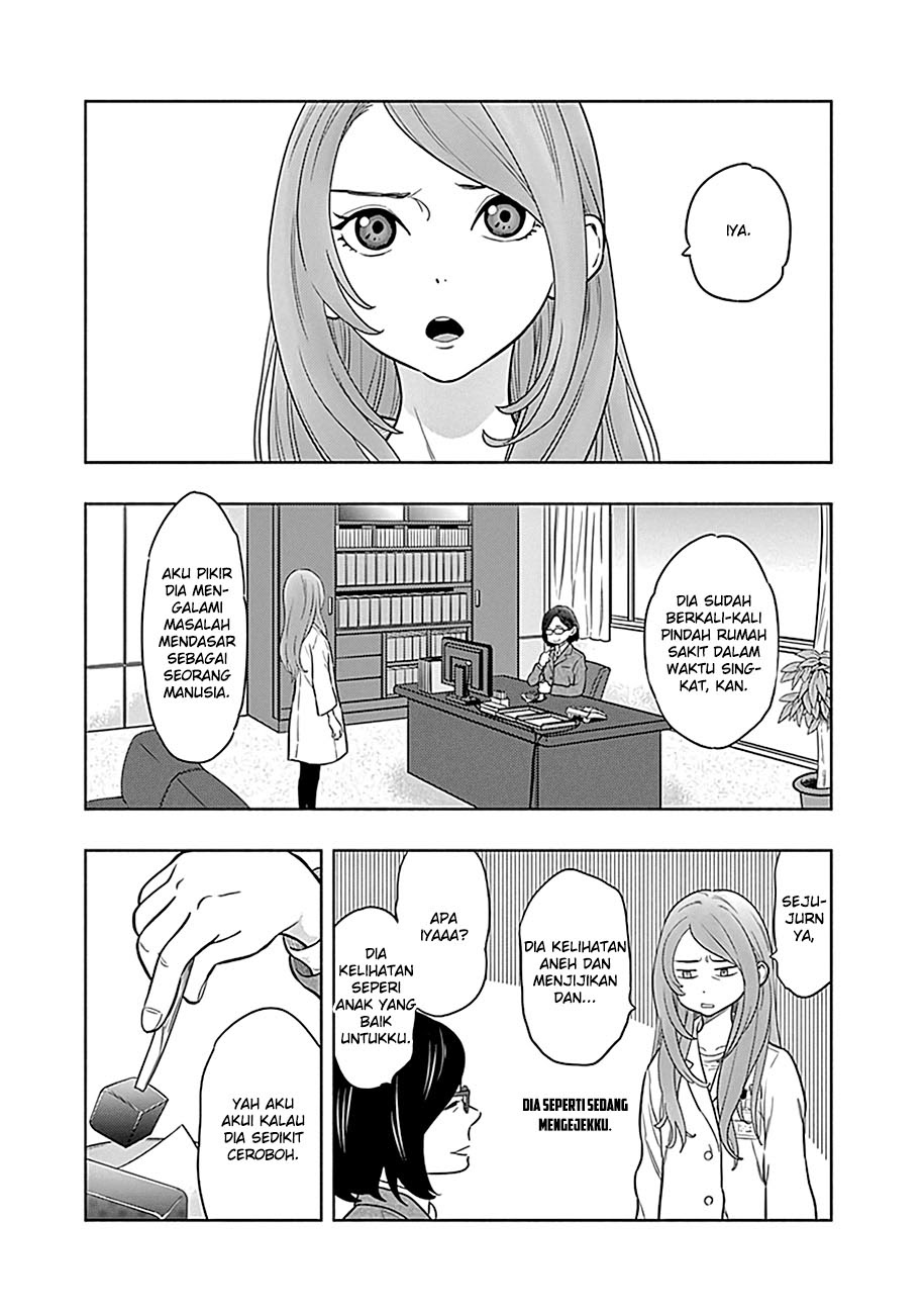 Radiation House chapter 01 halaman 41
