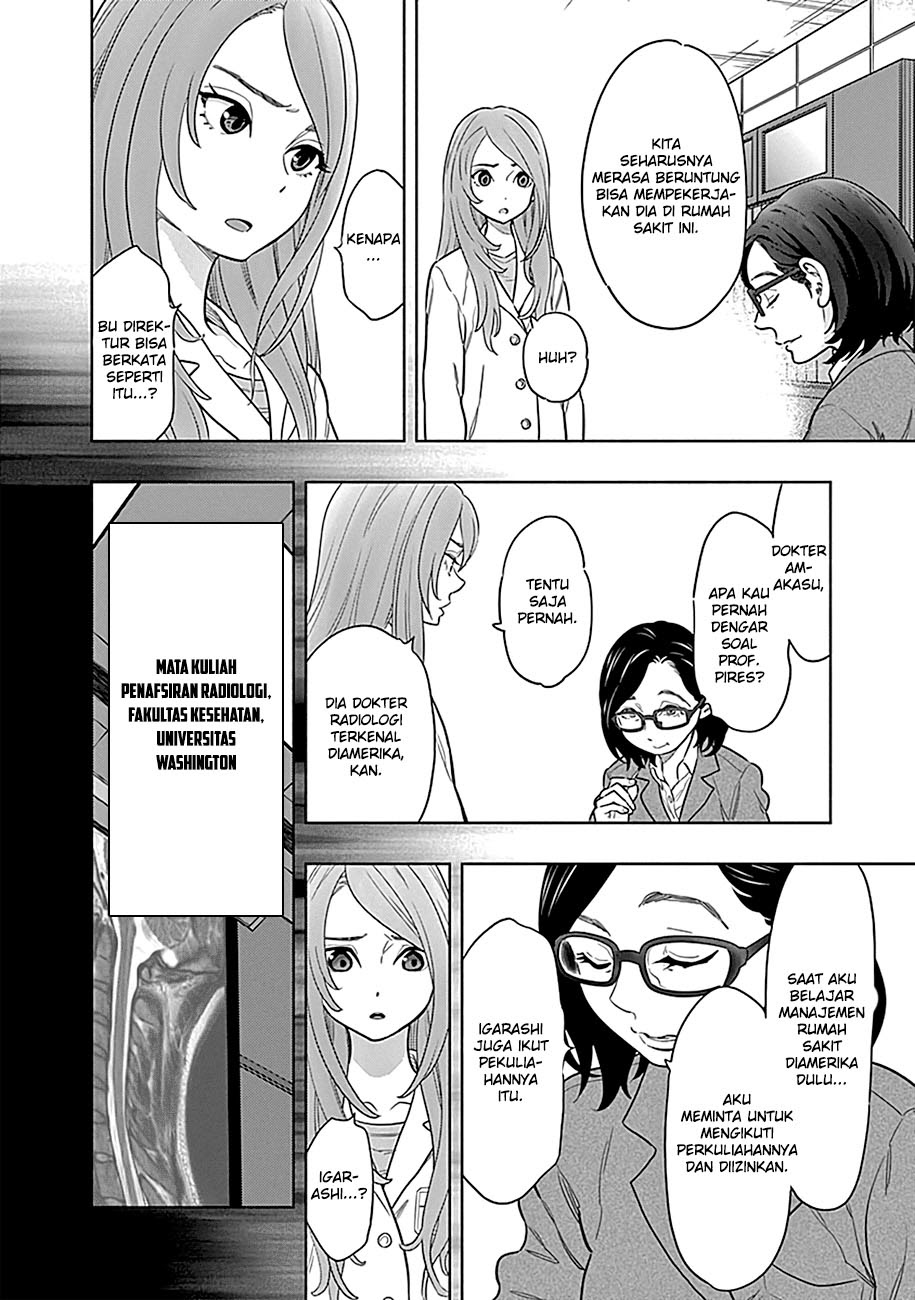 Radiation House chapter 01 halaman 42
