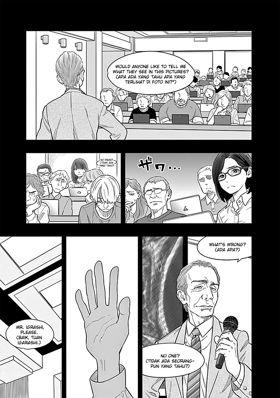 Radiation House chapter 01 halaman 43
