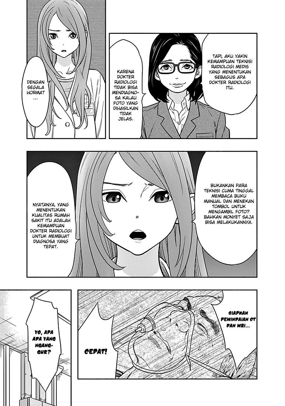 Radiation House chapter 01 halaman 49