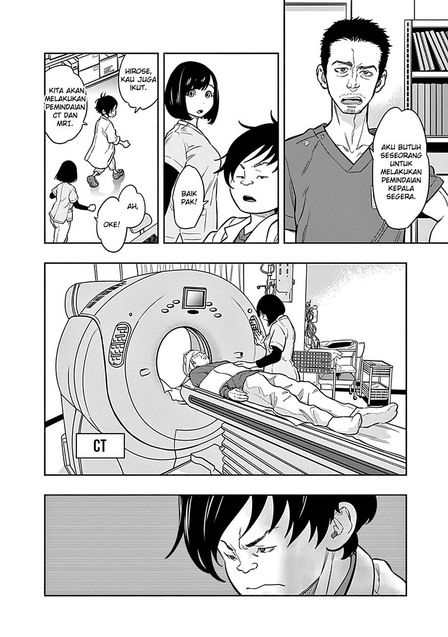 Radiation House chapter 01 halaman 50
