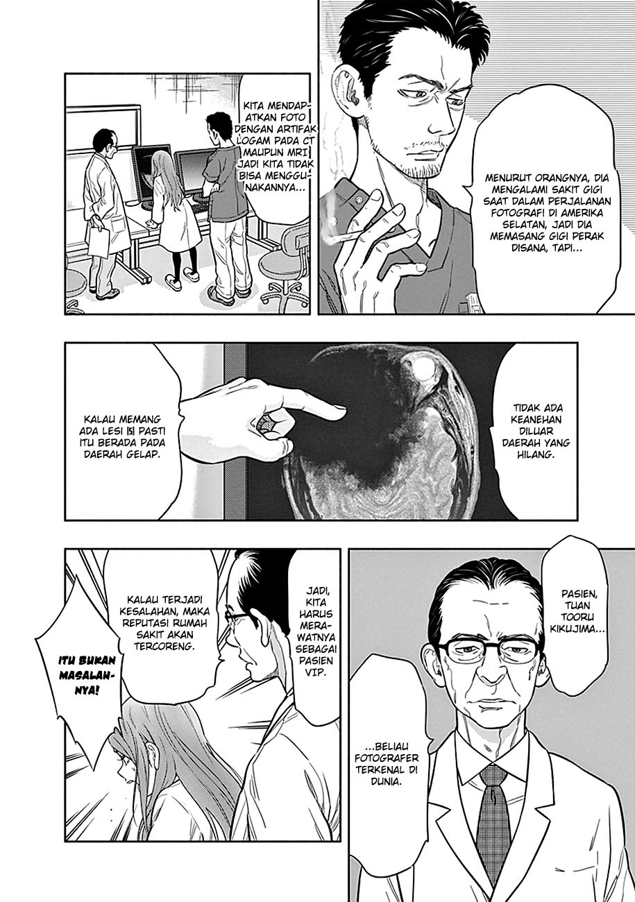 Radiation House chapter 01 halaman 54