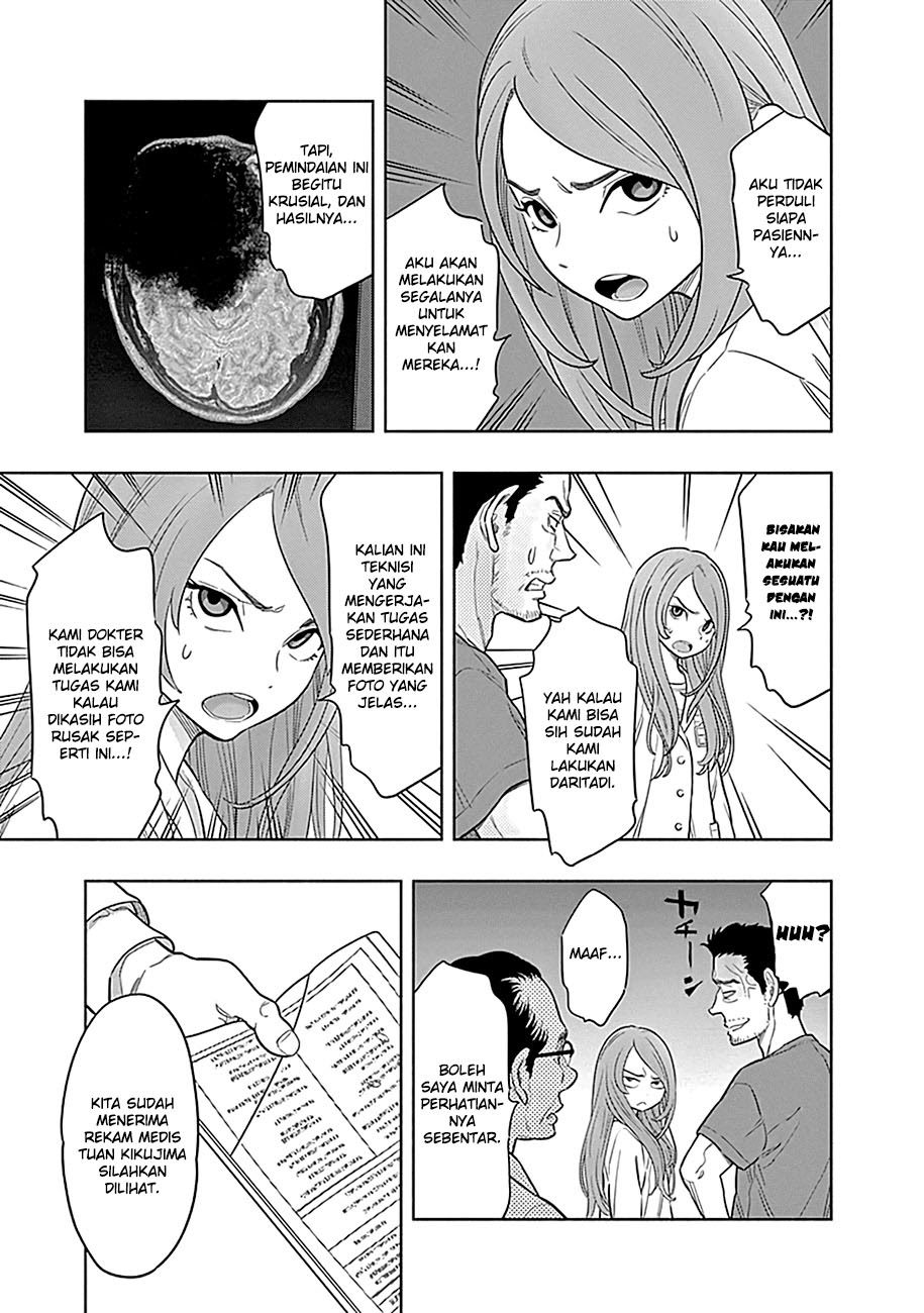 Radiation House chapter 01 halaman 55