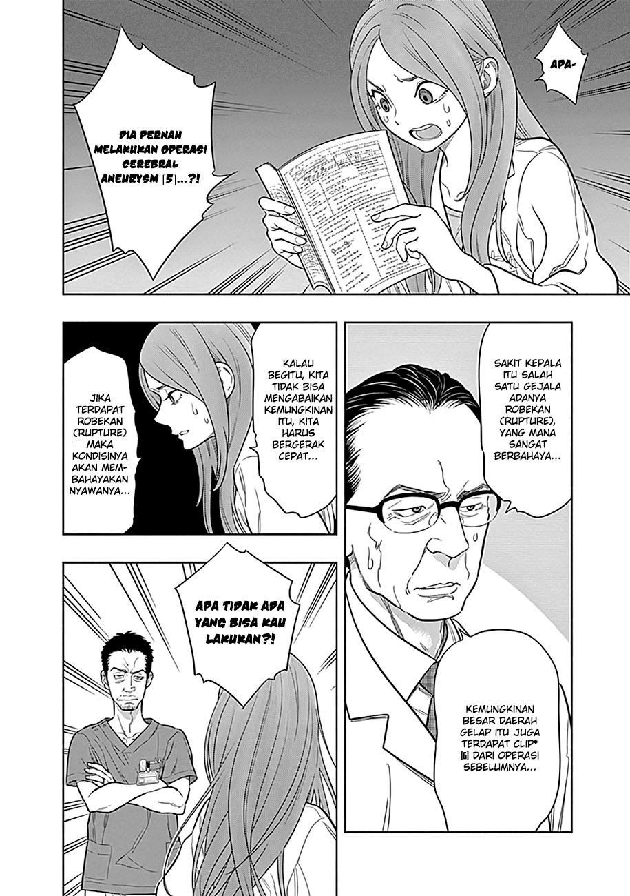 Radiation House chapter 01 halaman 56