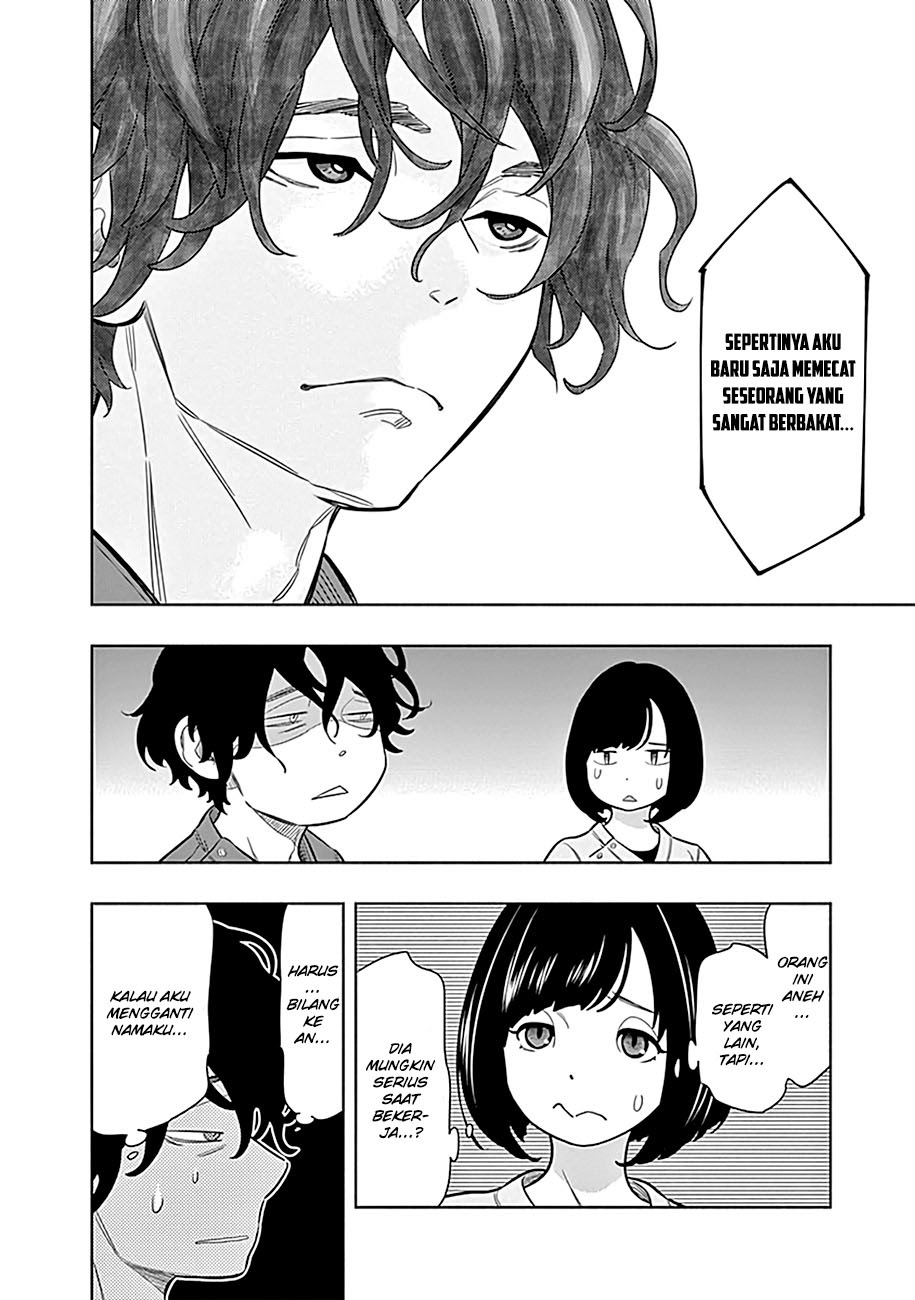 Radiation House chapter 01 halaman 60