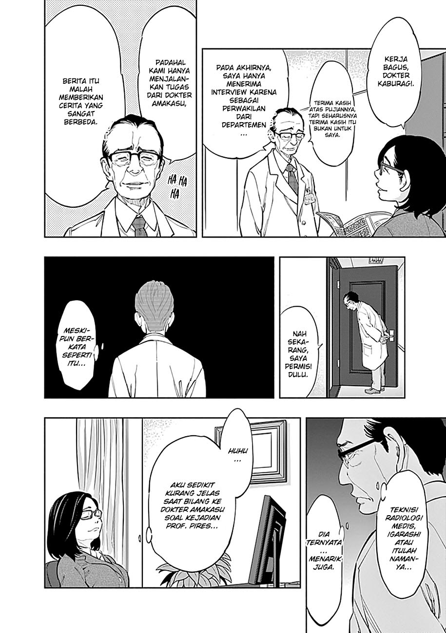 Radiation House Bab 02 halaman 42