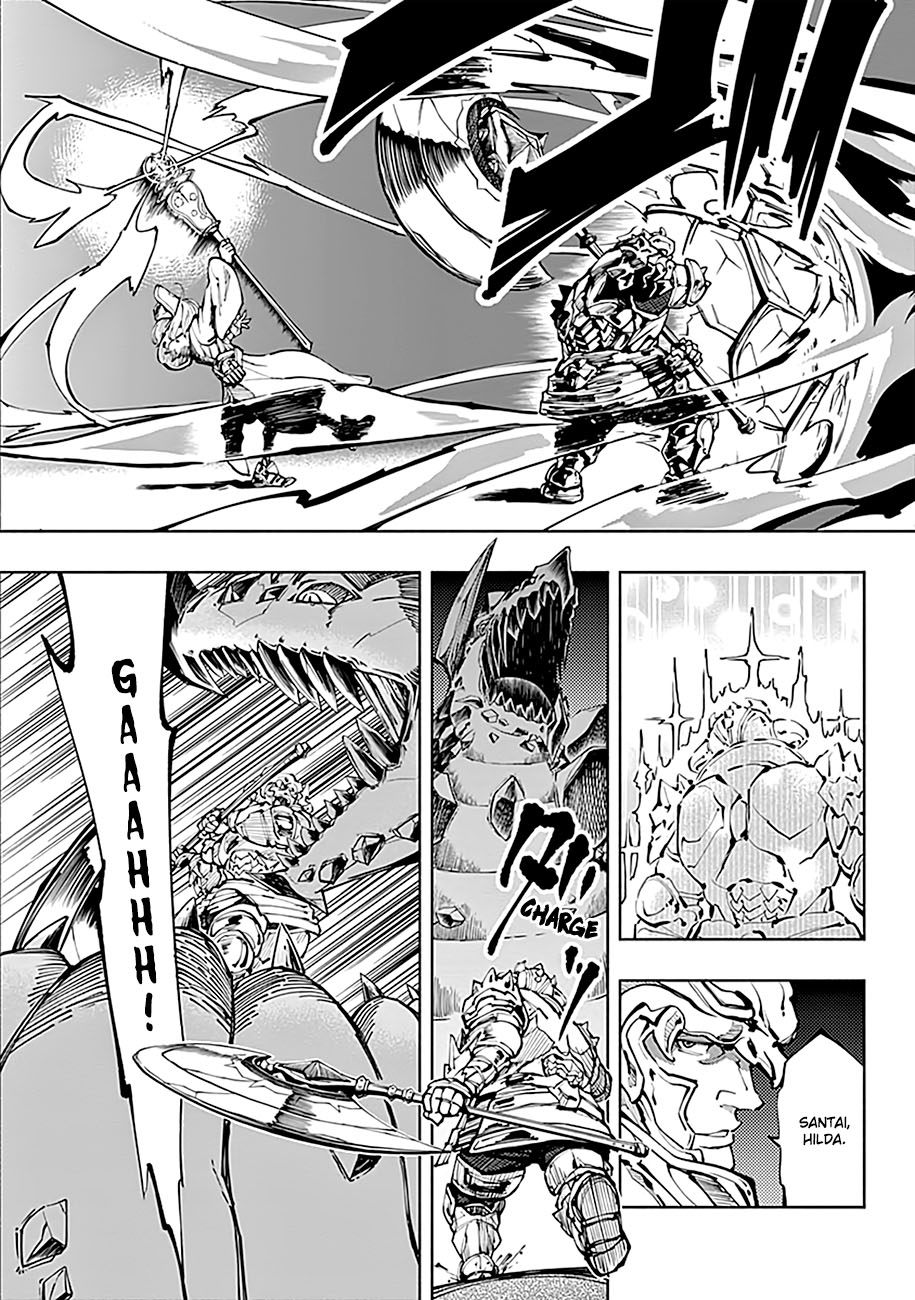 Radiation House chapter 03 halaman 5