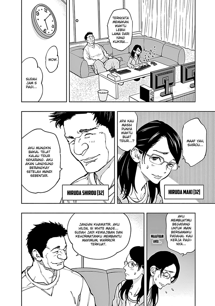 Radiation House chapter 03 halaman 8