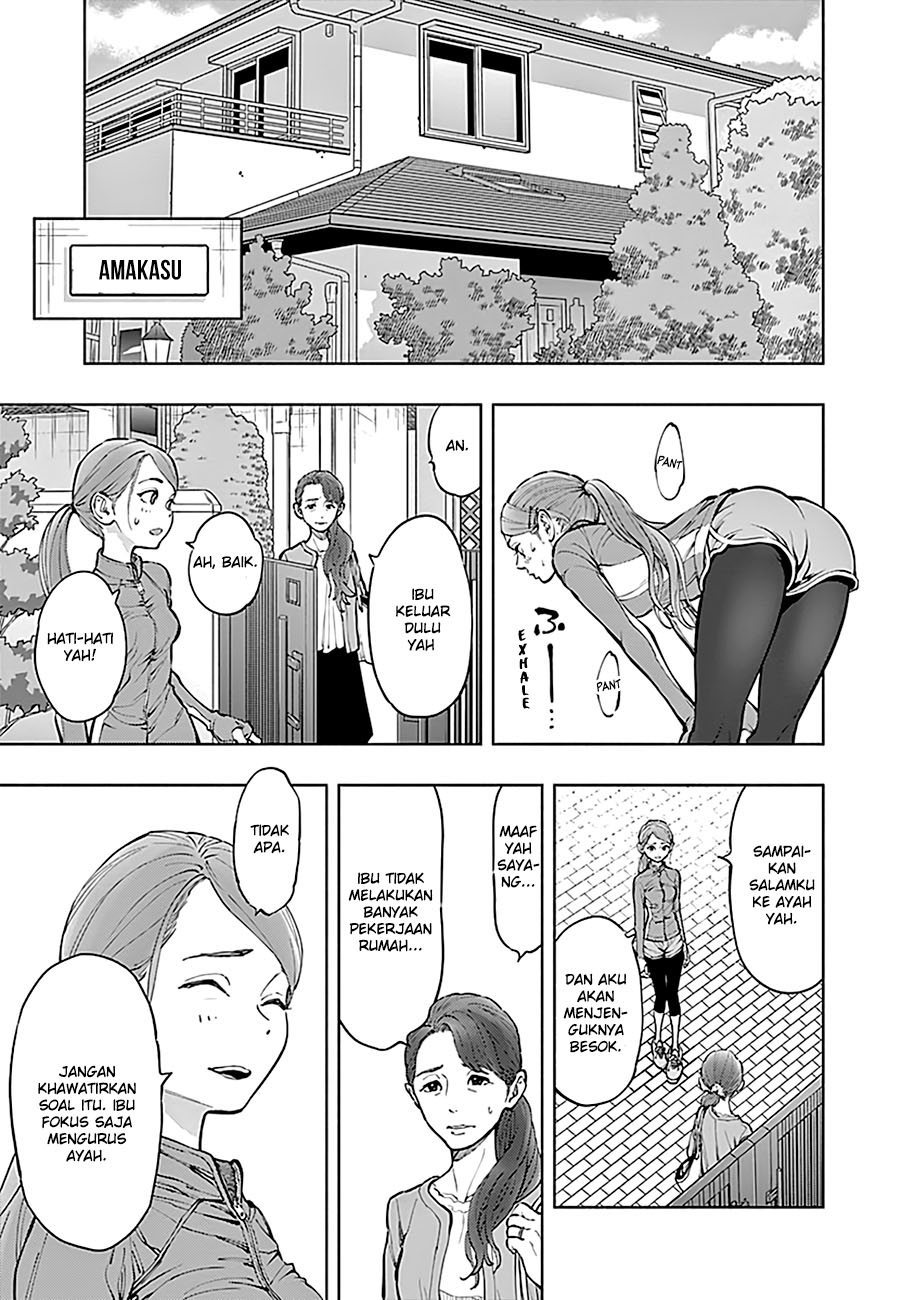 Radiation House chapter 03 halaman 11