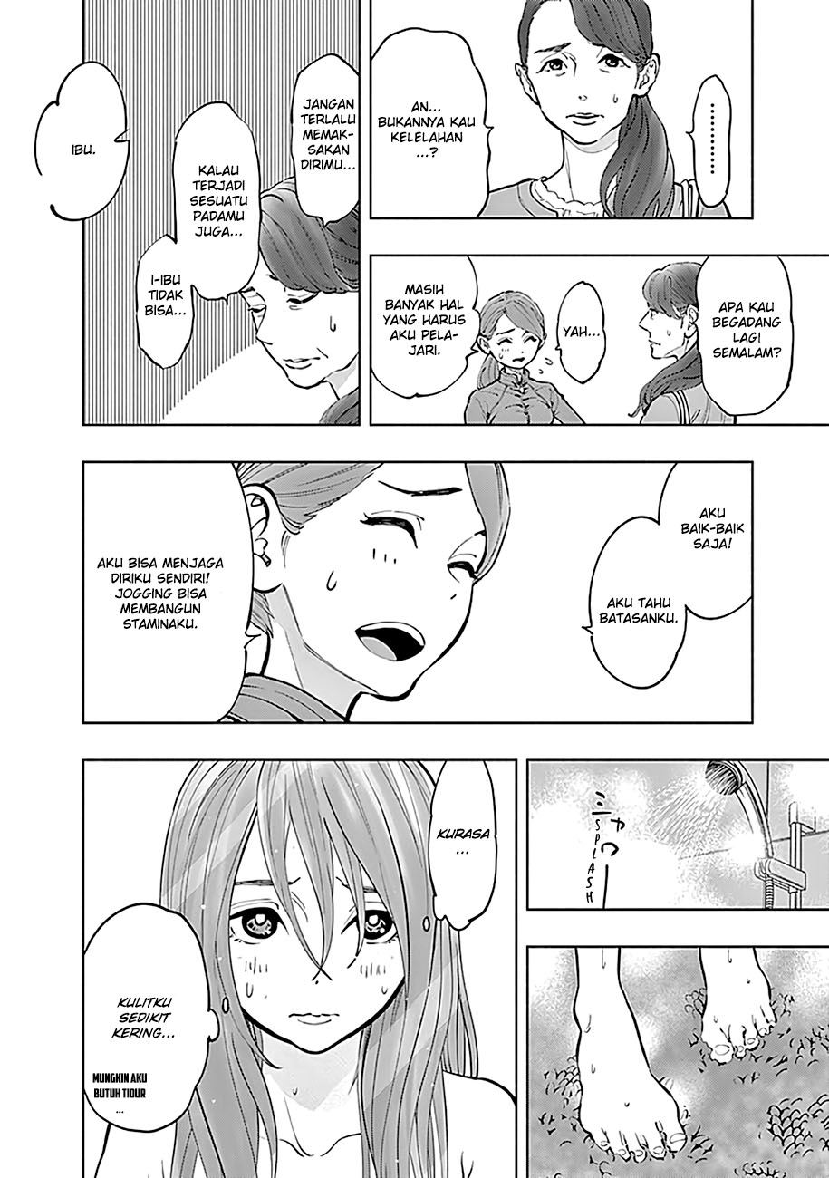 Radiation House chapter 03 halaman 12