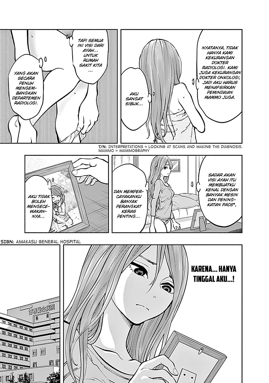 Radiation House chapter 03 halaman 13