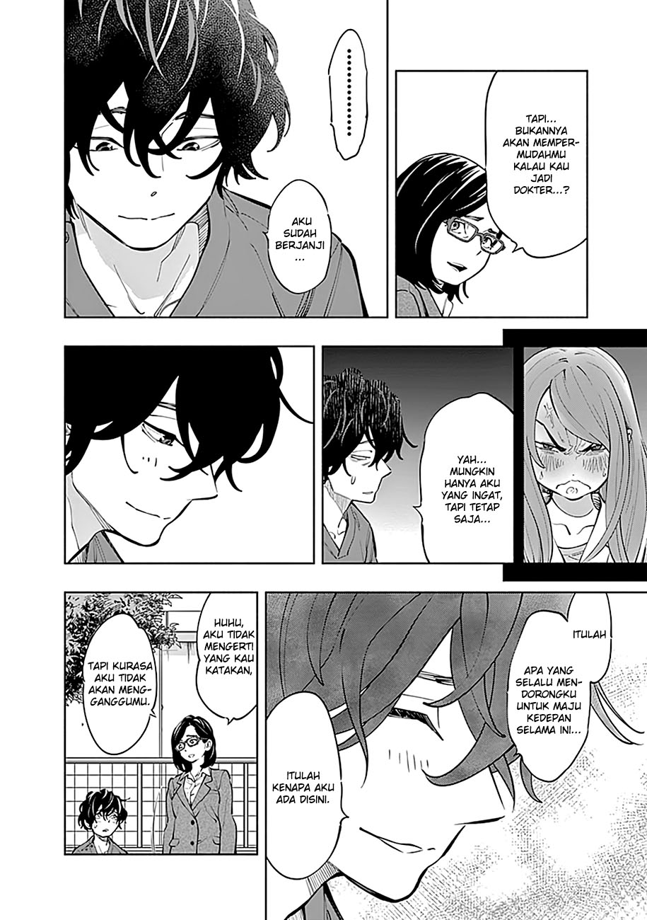 Radiation House chapter 03 halaman 16