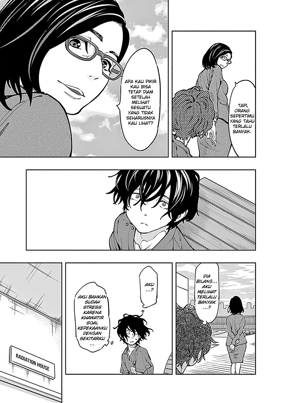 Radiation House chapter 03 halaman 17