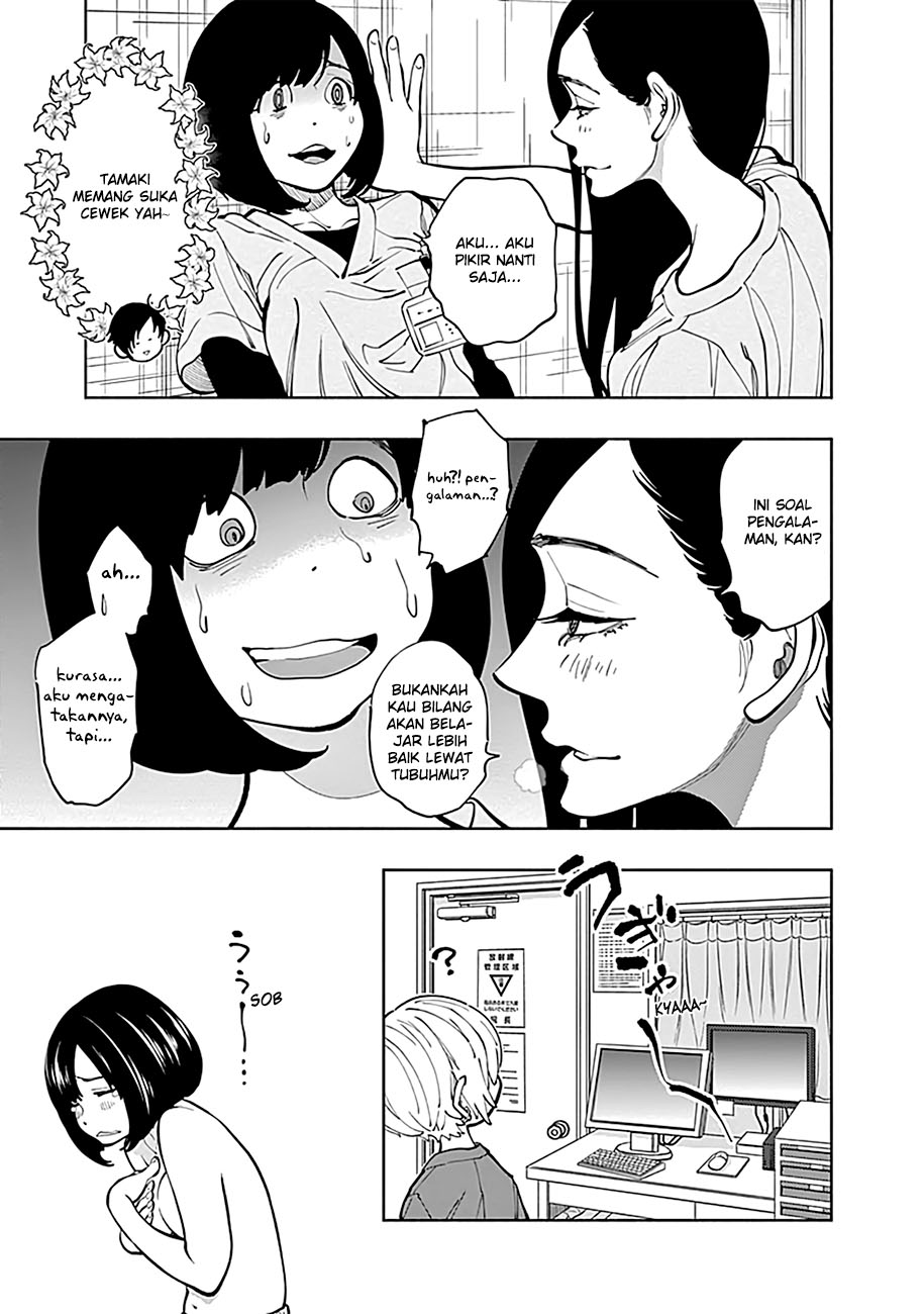 Radiation House chapter 03 halaman 23