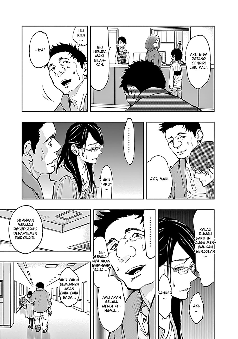 Radiation House chapter 03 halaman 27