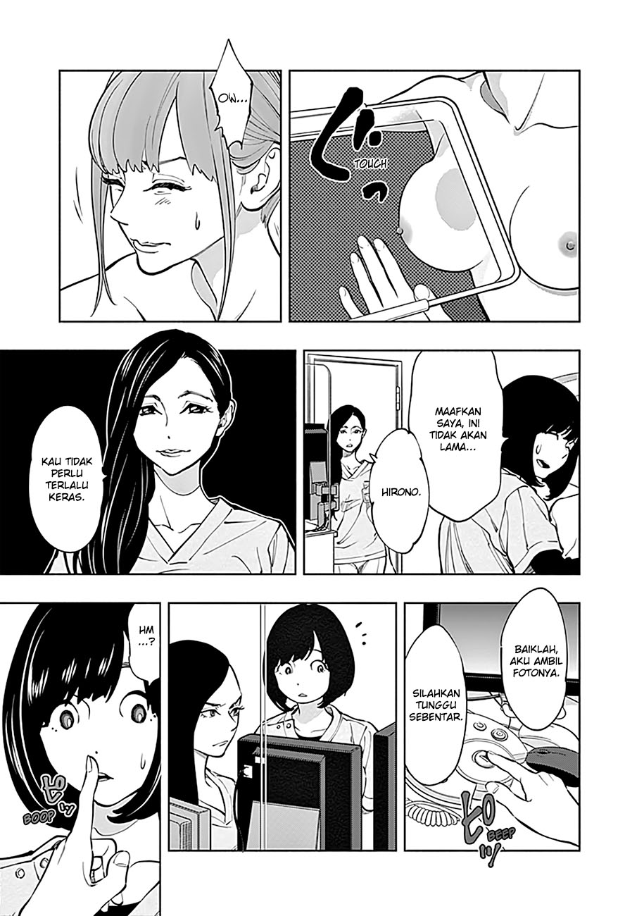 Radiation House chapter 03 halaman 29