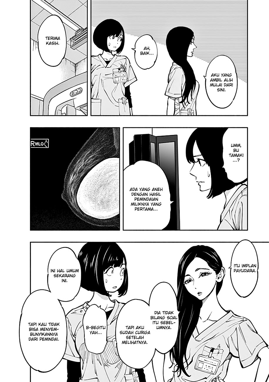 Radiation House chapter 03 halaman 30