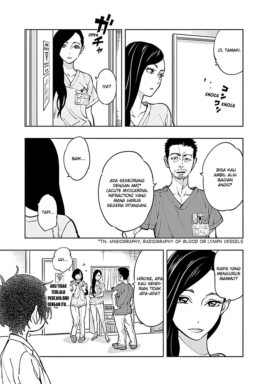 Radiation House chapter 03 halaman 31