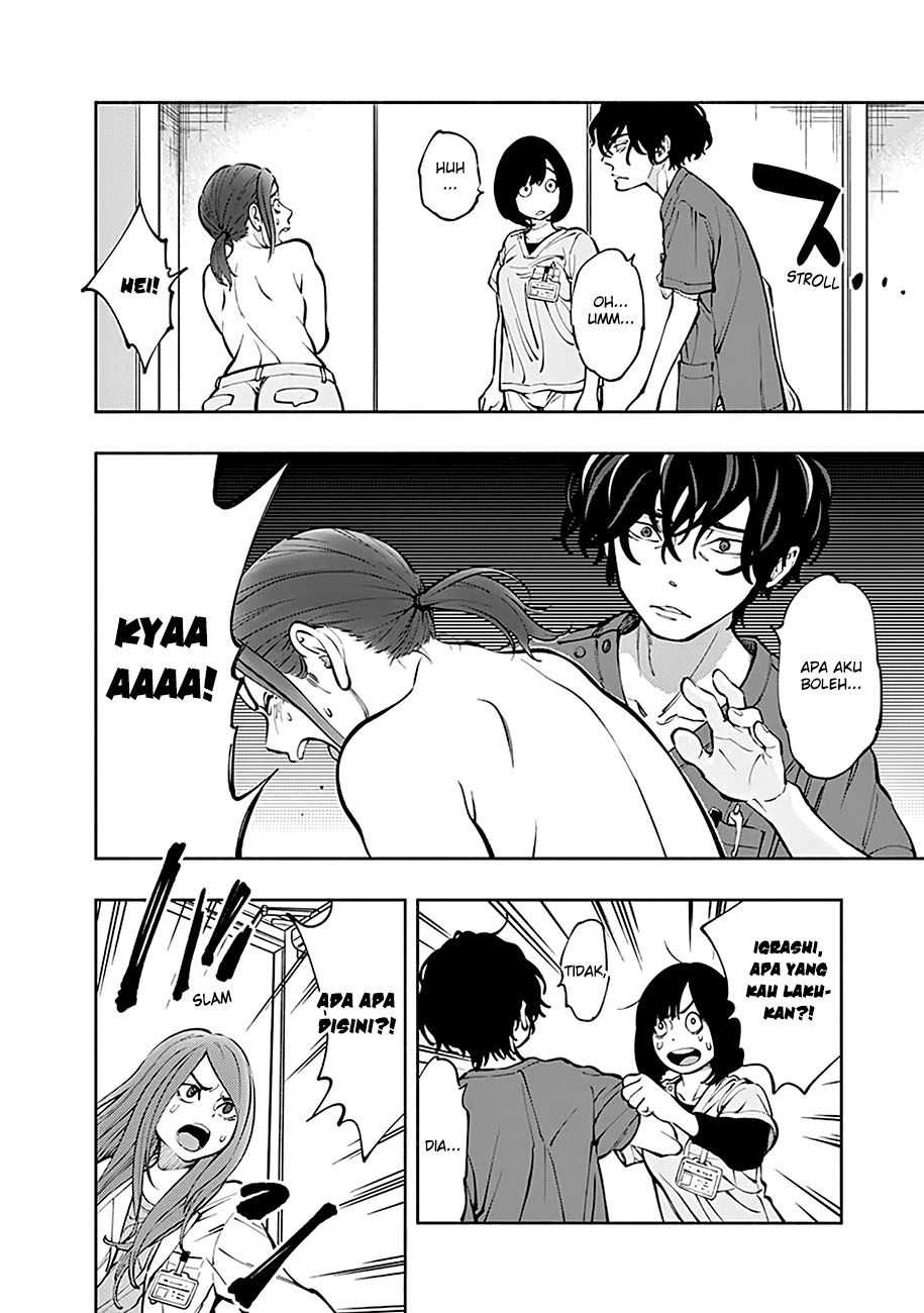 Radiation House chapter 03 halaman 34