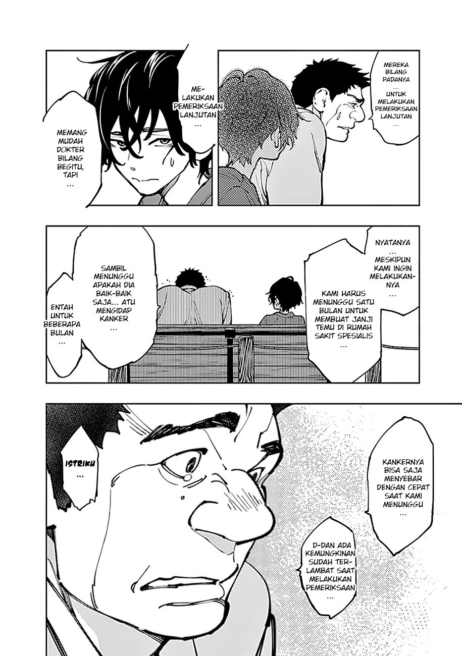 Radiation House chapter 05 halaman 10