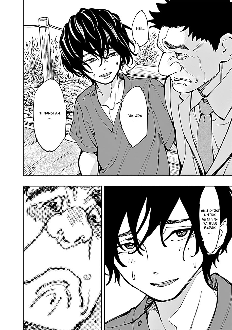 Radiation House chapter 05 halaman 12
