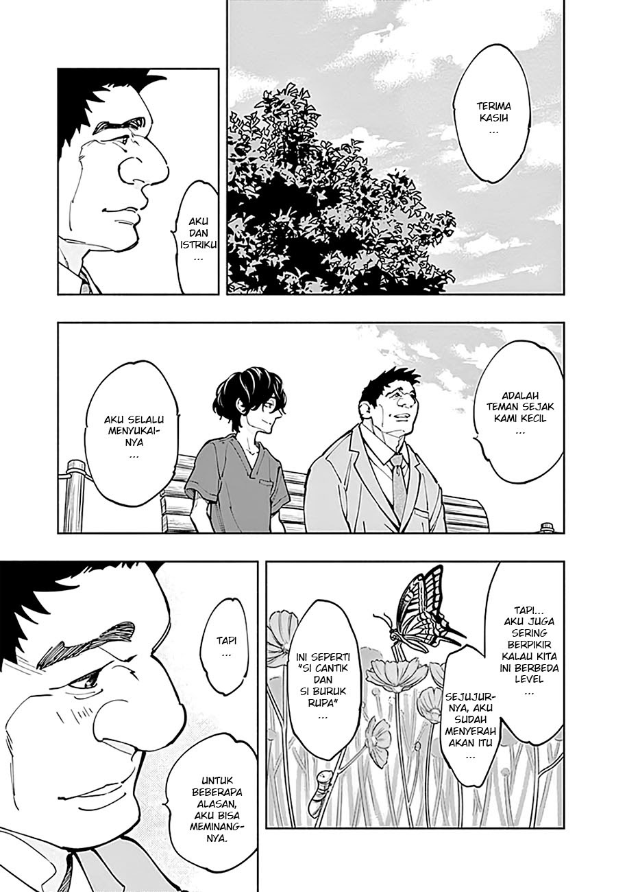 Radiation House chapter 05 halaman 13