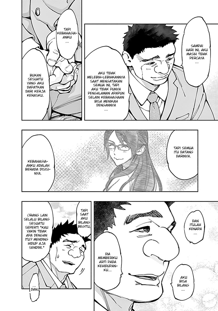 Radiation House chapter 05 halaman 14
