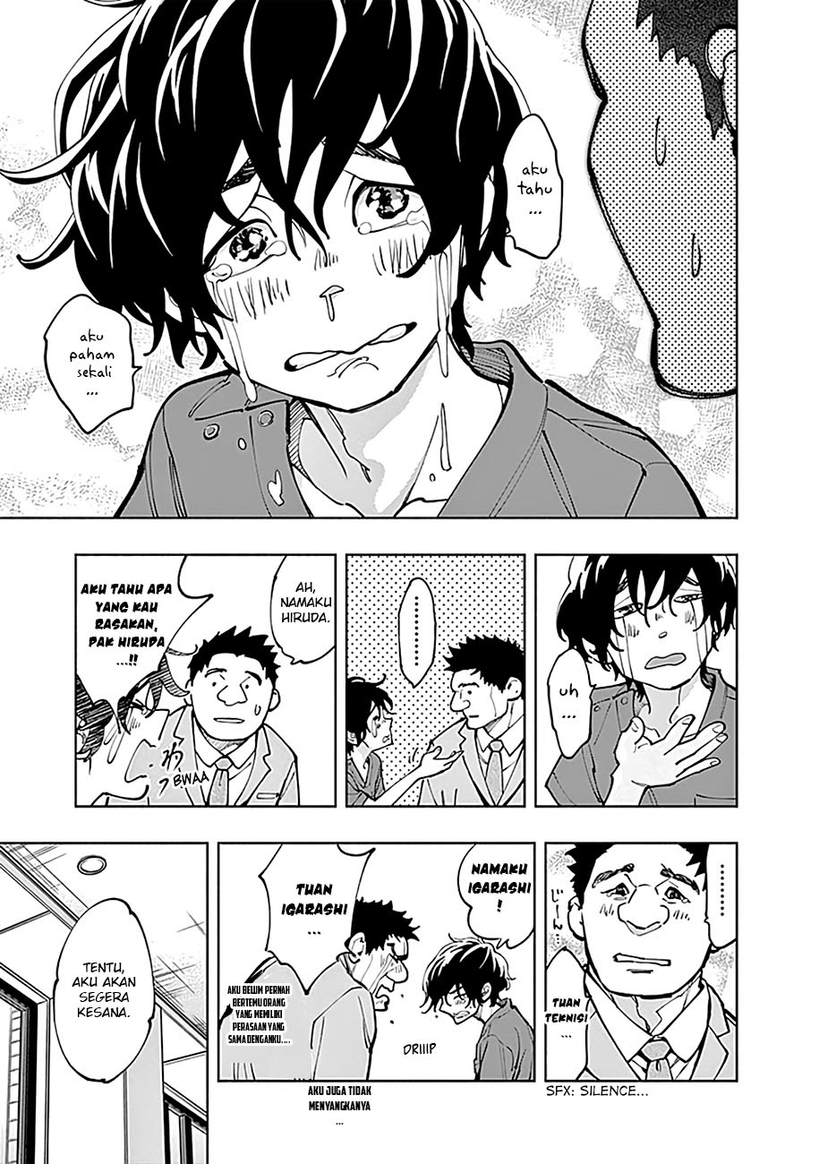Radiation House chapter 05 halaman 15