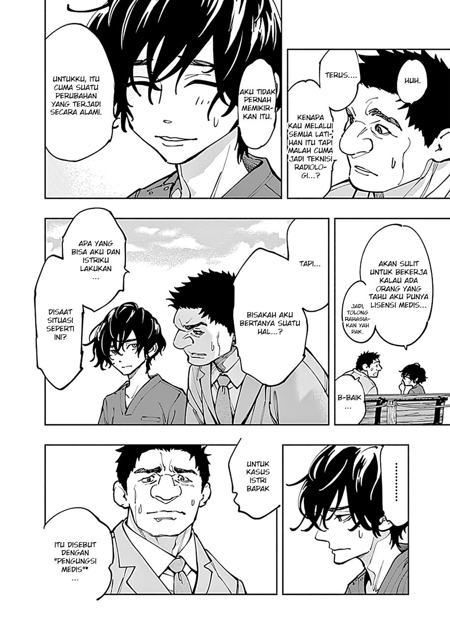 Radiation House chapter 05 halaman 18