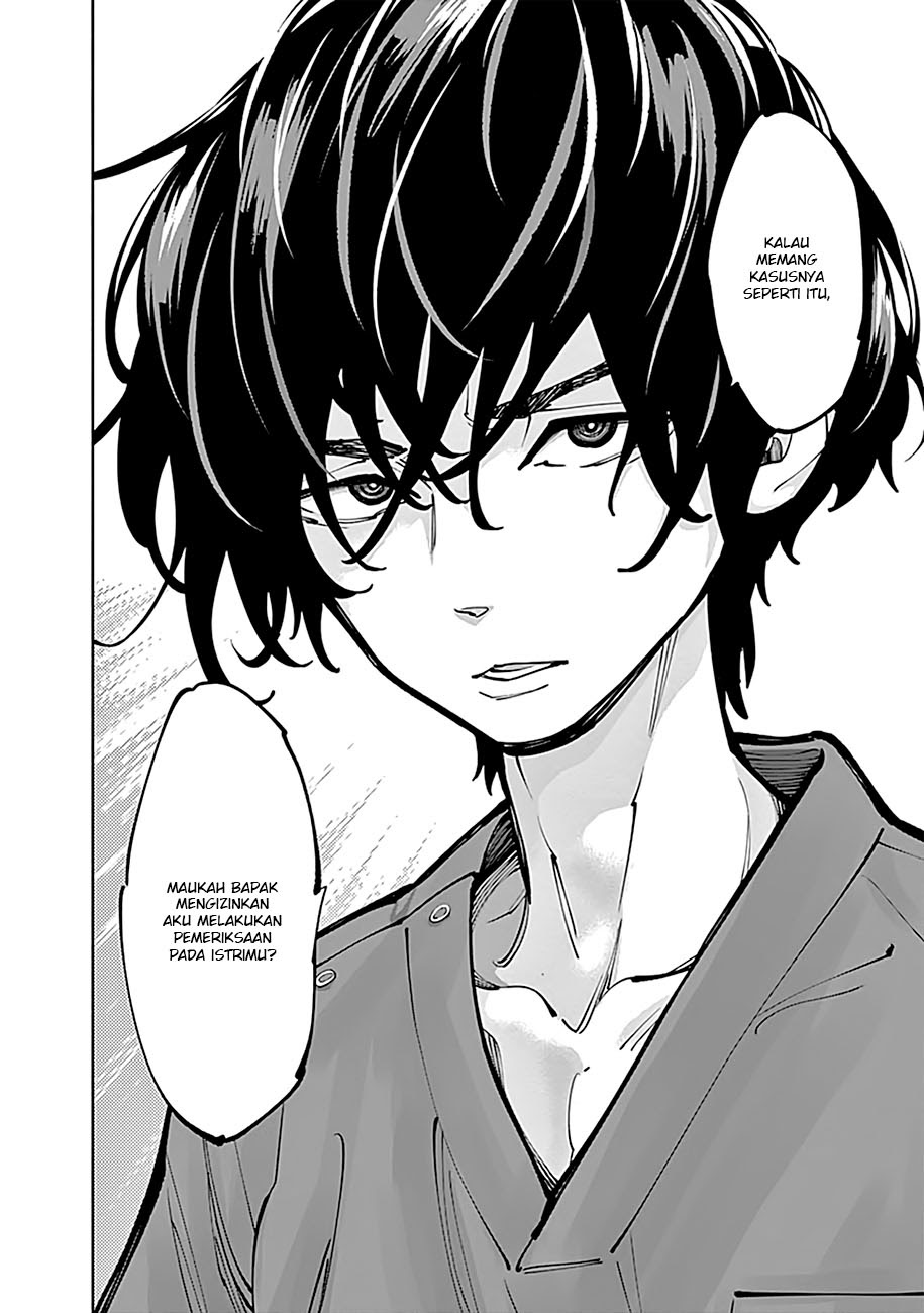 Radiation House chapter 05 halaman 22