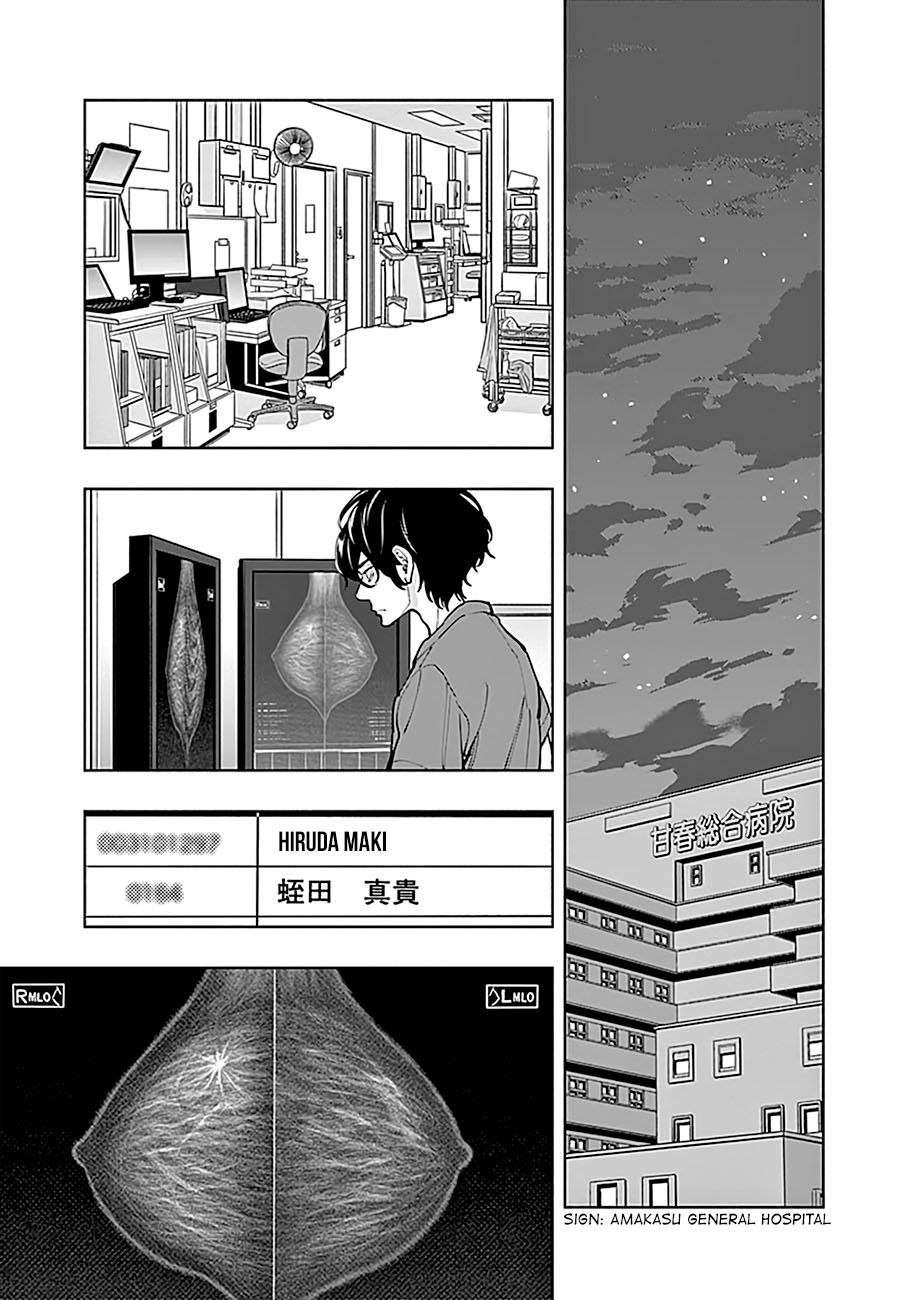 Radiation House chapter 05 halaman 25