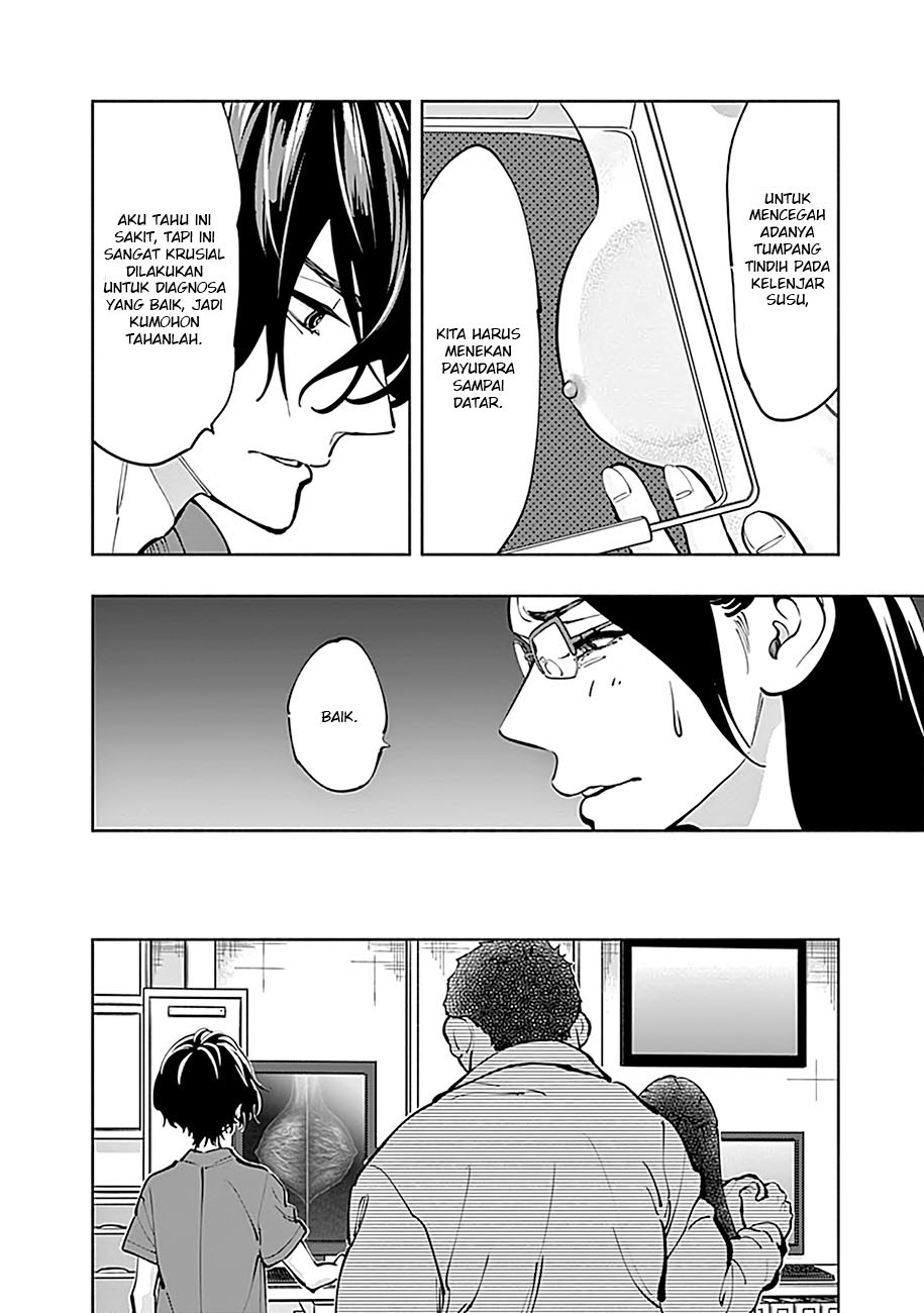 Radiation House chapter 05 halaman 28