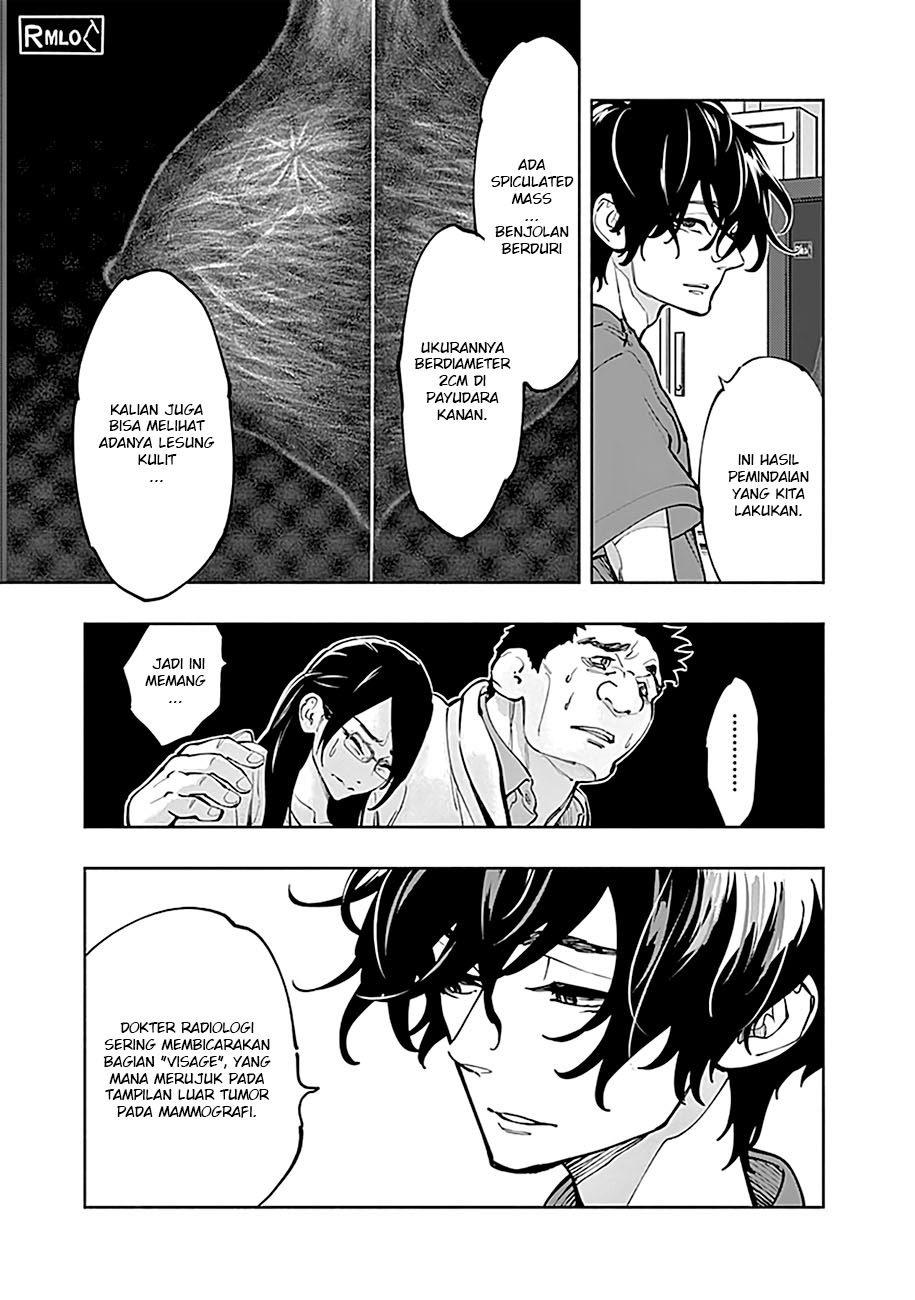 Radiation House chapter 05 halaman 29