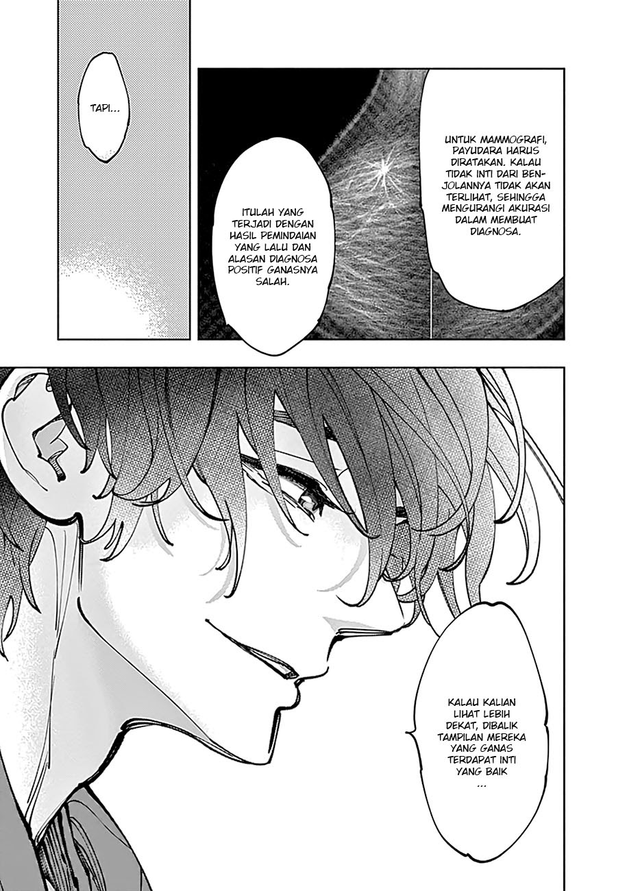 Radiation House chapter 05 halaman 33