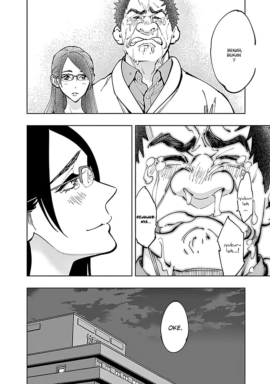 Radiation House chapter 05 halaman 34