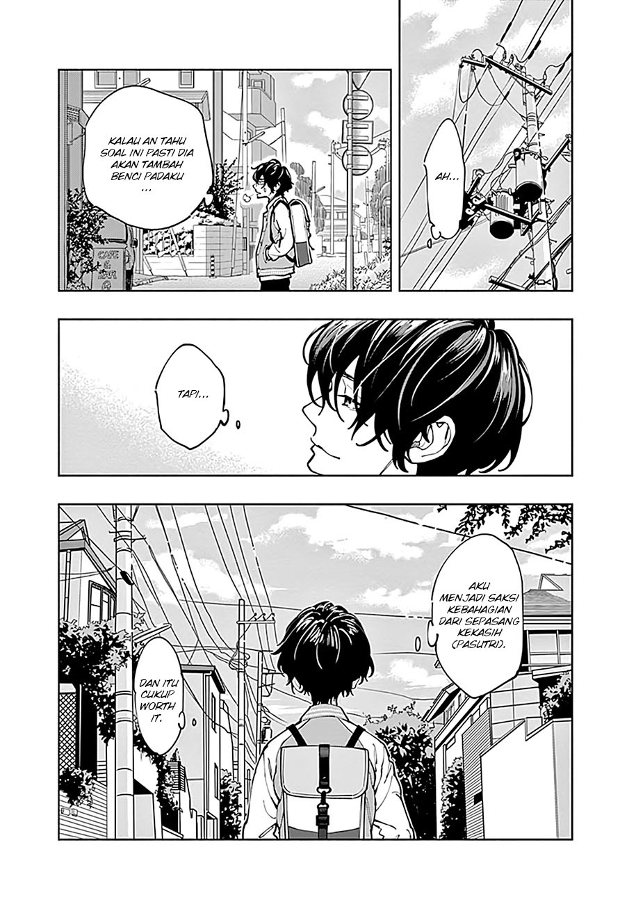 Radiation House chapter 05 halaman 39