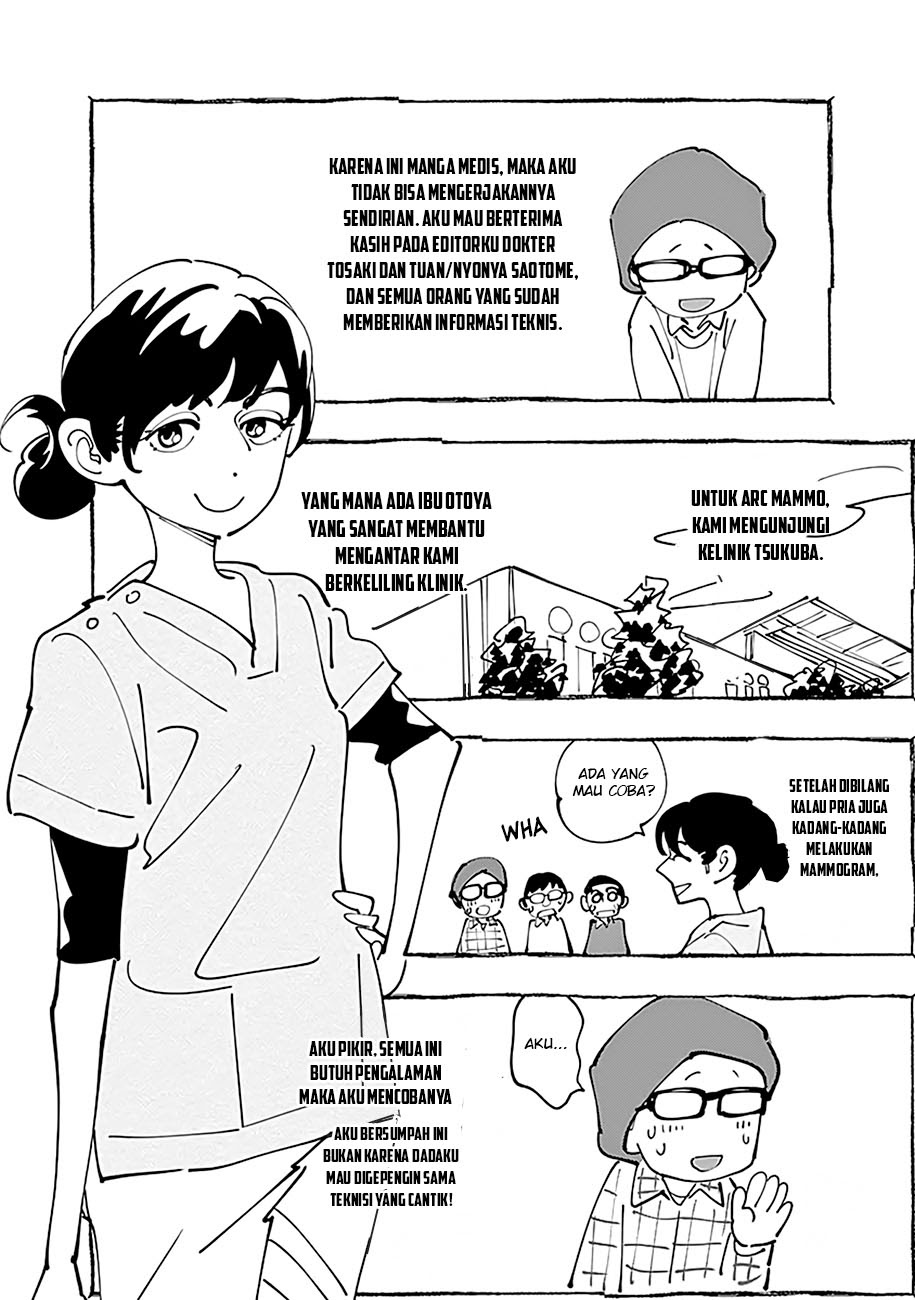 Radiation House chapter 05 halaman 45