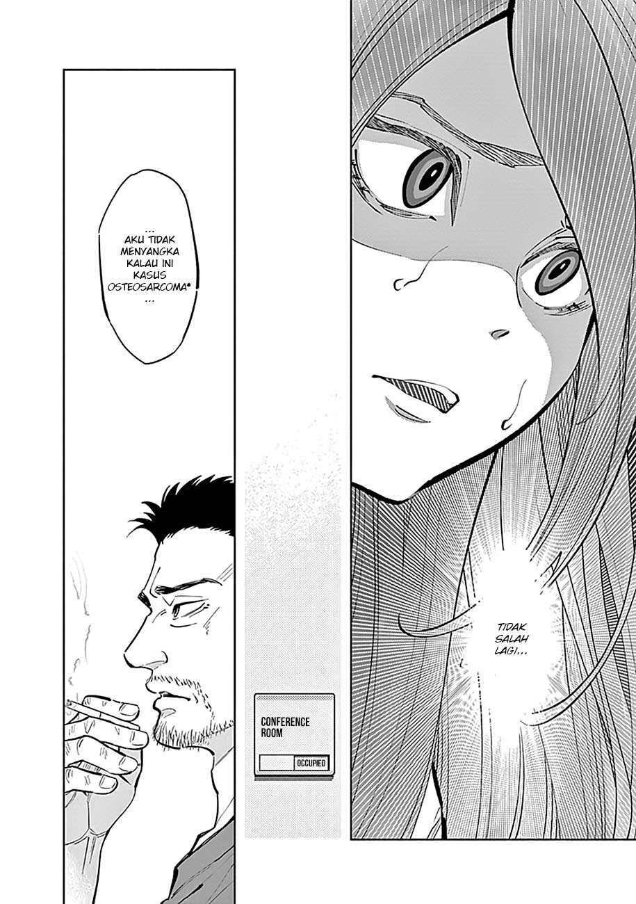 Radiation House chapter 09 halaman 14