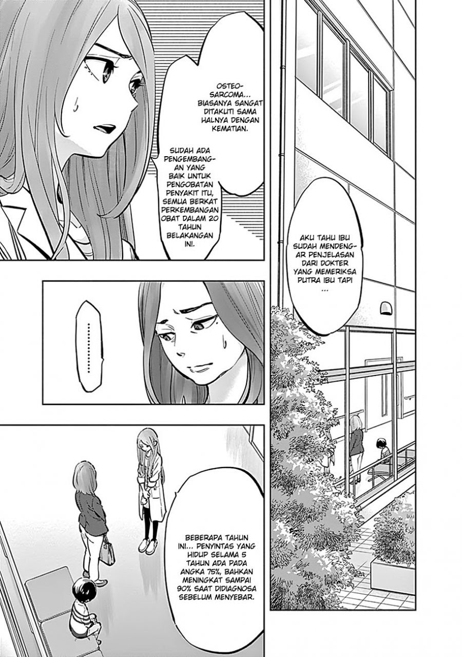 Radiation House chapter 10 halaman 5